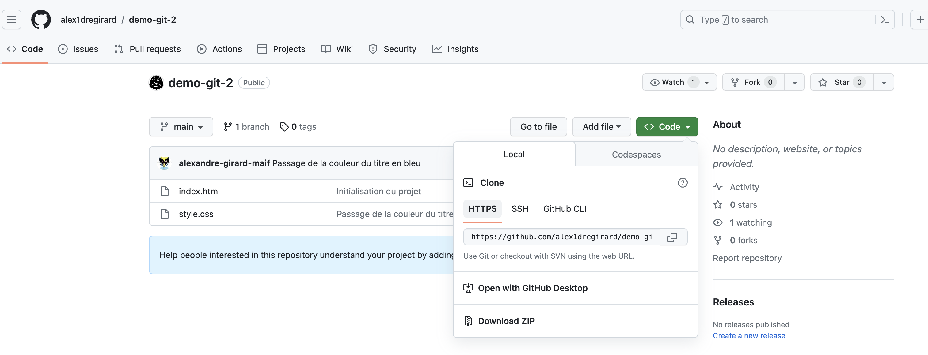 GitHub - Clone repository