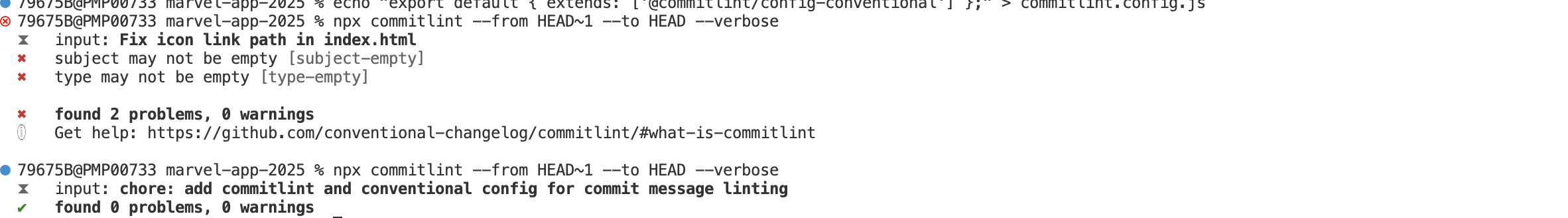 commit-lint